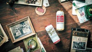 [Food&Dining]스텔라 아르투아 ‘헤리티지 에디션’
