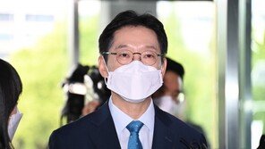 [사설]‘댓글 조작’ 김경수 유죄 확정… 지체된 정의, 훼손된 정통성