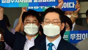 이준석 “與 ‘착한 김경수’?…뒤에서 누가 시켰다는 말이냐”