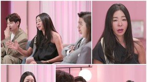 이혜영 “공황장애, 이혼한 사람들에 왔다가는 병”