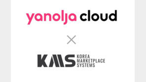 야놀자 클라우드, 부동산 빅데이터 기업 투자…“프롭테크 시너지”