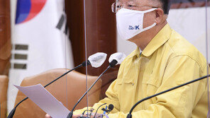 홍남기 “석탄발전·내연차 종사자 10만명 직무전환 지원”