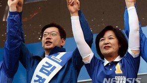 김두관 “秋, 자살골 해트트릭…盧탄핵-尹띄우기-김경수 사퇴”