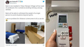 열악한 선수촌 불만 터졌는데…日선수, 별도시설 이용 논란