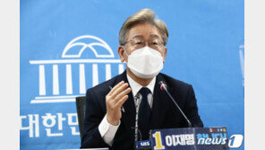 이재명 “600조 예산 중 20조 아껴 기본소득…이 정도 못하면 무능한 것”