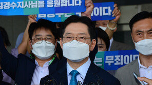 침묵하는 靑-추미애 탓하는 與… 野 “몸통은 文, 사과하라”