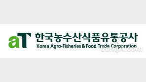 aT-농식품부, ‘K-푸디즈’ 발대식 23일 온라인 개최…농식품 품평회 나선다