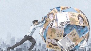 집값 급등에 가구당 순자산도 올라…지난해 5억1220만 원