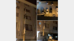 호텔 4층 격리자 창문에 이불 매달아 탈출…8시간 만에 검거