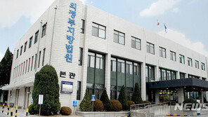 한파에 신생아 창밖 던져 살해한 친모 항소심 기각