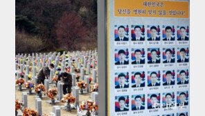 보훈처 “홀로 남은 ‘천안함 전사자’ 아들, 학비 지원할 것”