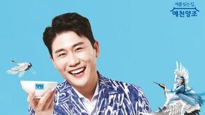 영탁 측 “막걸리 모델료 150억 요구 안했다” 반박