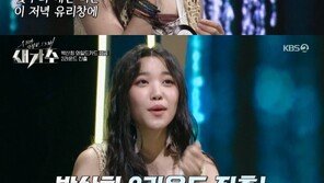 솔라, 박산희에 와일드카드…배철수 “에이미 와인하우스 떠올라”