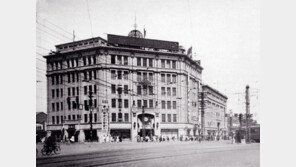 1930년대 ‘종로 랜드마크’ 화신백화점 아시나요