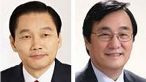 서울관광재단 대표 길기연씨, 이사장 변보경씨 