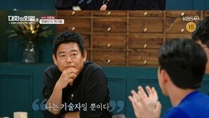 성동일, 30년 연기 인생 회고…“남이 좋아하는 연기를 하라”