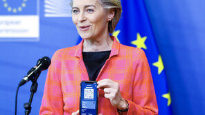 유럽연합, 성인 절반 백신접종 완료…‘7월 70%’ 목표 못미쳐