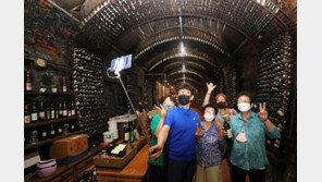 청도 와인터널서… “바캉스 인증샷 찍어요”