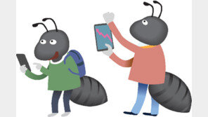 미성년 계좌 급증…주식 열풍 타고 ‘소년 개미’ 몰려온다