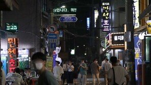 오늘 수도권 거리두기 조정안 발표…‘4단계+α’ 2주간 연장, 방역강도↑