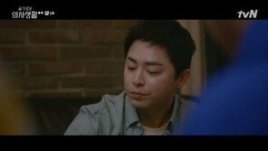 ‘슬의생2’ 조정석, 유연석 열받게 한 장난…신현빈에 과거 폭로? 