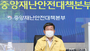 [속보]중대본 “신규확진 1600명대 초반…17일째 네 자릿수”