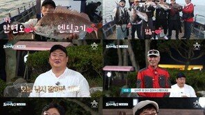 ‘도시어부3’ 이덕화, 7짜 참돔 낚아…안면도의 덕화쇼 ‘성공’