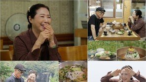 고두심, 33살 연하 지현우와 로맨스…“성에 안 찬다”