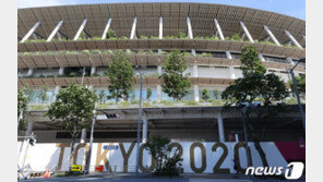 도쿄올림픽 개막식 연출자 교체에 日 뇌과학자 “20년 전 일인데… 가혹해”