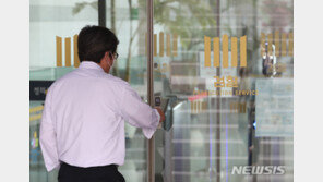 법무부, 평검사 42명 인사…하반기 검찰 인사 마무리