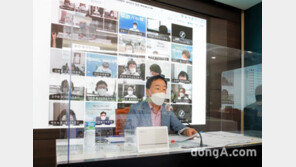 농협상호금융, 가계대출 점검회의 개최