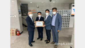 [포토]전국축산물군납조합협의회 국방부 군납 개선언 건의문 전달