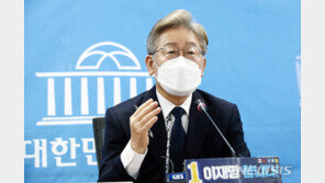 이재명, ‘외식수당’ 최재형에 반박…“8만원 푼돈 아냐” 