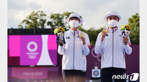 여야, 도쿄올림픽 첫 금메달에 “국민에게 희망, 값진 메달”