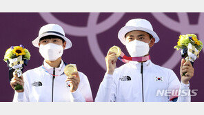 여야, 도쿄올림픽 첫 금메달 축하…“코로나에 단비 같은 소식”
