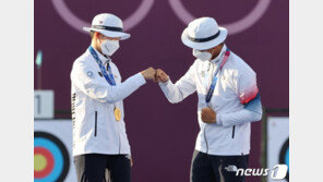 [올림픽] 한국, 첫날부터 금 1·동 2 수확…양궁 혼성전 금메달