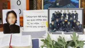 ‘성추행 2차 가해’ 피고인, 국방장관실 200m 거리 수감중 숨져