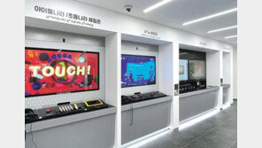 U+언택트스토어에서 부담 없이 편리하게 ‘6분 만에 셀프 개통’ 