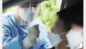 코로나19 초기 환자들, 코 검사하면 중증 위험도 확인한다