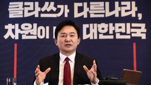 “文정부 모든것 되돌려놓겠다” 원희룡, 대선출마 공식 선언 