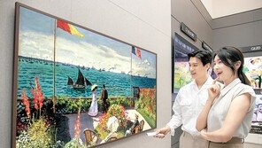 “라이프스타일 TV로 감상한다”… 삼성전자, ‘더 프레임’ 85형 출시