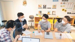 SK 사회적 기업 투자 오디션… “직원 투표로 뽑아요” 