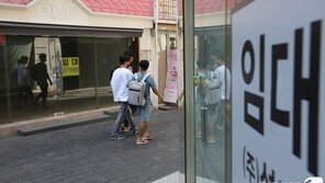 몰라서 못받는 소상공인 재난지원금…권익위 “민원 적극 해결”