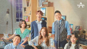 김정은→조세호 ‘레전드 음악교실-랄라랜드’ 8월 첫방송