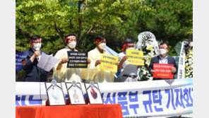 가금생산자 단체·한국농축산연합회, 공정위 가금산업 조사 방관하는 농축산부 규탄