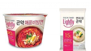 코로나 ‘확찐자’? 저칼로리 식품 뜬다 