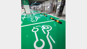 서울 코엑스 국내 최대 전기차 급속 충전소