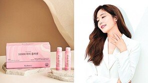 1만2000mg 유럽산 콜라겐을 한 병에