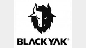 페트병 재활용 소재에 아웃도어 기술력 더한 ‘플러스틱 컬렉션’