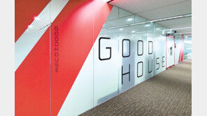 제1금융권 지급보증… 임대-임차인 ‘윈윈’